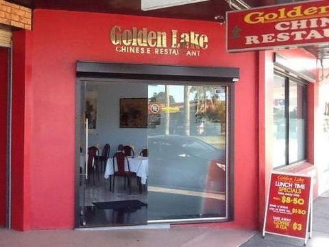 Golden Lake Chinese Restaurant - Tourism Canberra 0