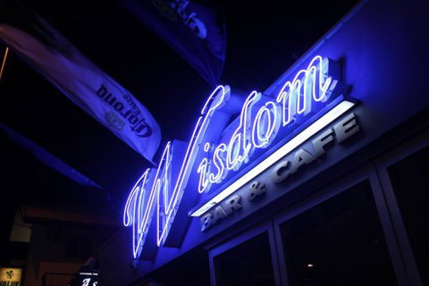 Wisdom Bar & Cafe - Tourism Canberra 3