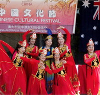 Central Coast Chinese Cultural Festival Moon Festival - Tourism Canberra