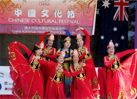 Central Coast Chinese Cultural Festival Moon Festival - Tourism Canberra 0