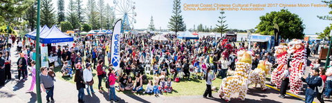 Central Coast Chinese Cultural Festival Moon Festival - Tourism Canberra 1