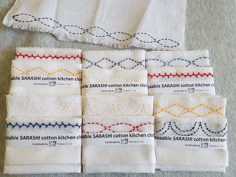 Online Live Streaming Class: Make A Sashiko Reusable Kitchen Cloth - Tourism Canberra 0