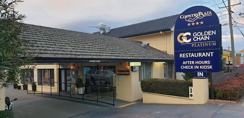 Country Plaza Queanbeyan - Tourism Canberra 1