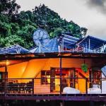 Cape Tribulation Holiday House - Tourism Canberra 0
