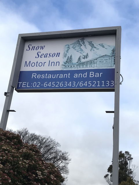 Snow Season Motor Inn - Tourism Canberra 0