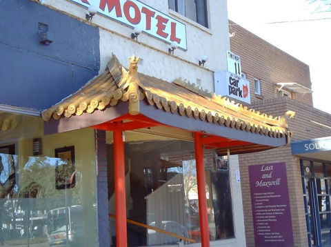 IMotel AU - Tourism Canberra 1