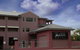 Lismore Bounty Motel - thumb 1