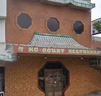 Ho Court - Tourism Canberra