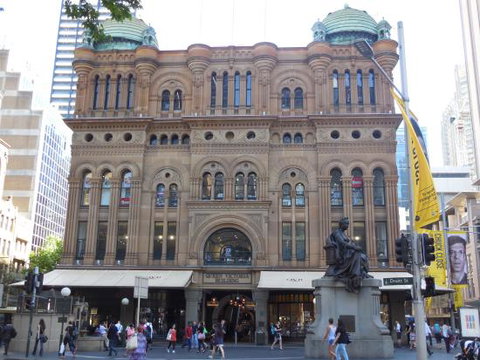 QVB Jet Bar Caffe - Tourism Canberra 0