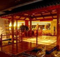 The Dynasty Restaurant - Tourism Canberra