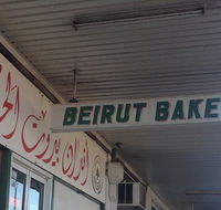 Beirut Bakery - Tourism Canberra