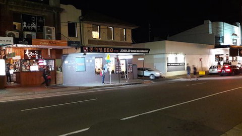 Jonggajip Korean BBQ Restaurant - Tourism Canberra 0