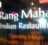 Rang Mahal - Tourism Canberra