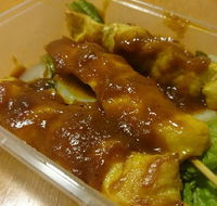 Sri Malaysia Restaurant - Tourism Canberra