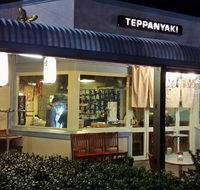 LanTing Japanese Restaurant - Tourism Canberra