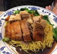 Tak Kee Roast Inn - Tourism Canberra