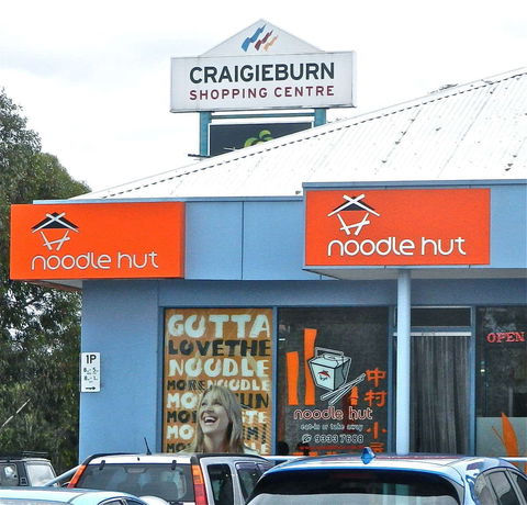 Noodle Hut - Craigieburn - Tourism Canberra 0