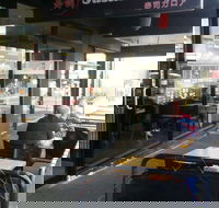 Sushi Galore - Tourism Canberra