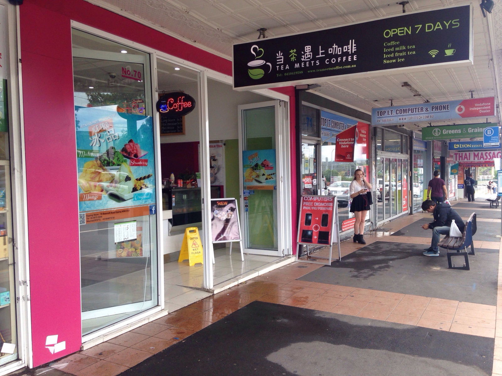Epping NSW Tourism Canberra