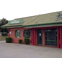 House of Tien