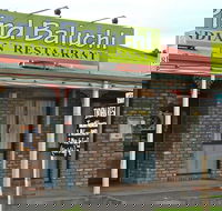 Pind Baluchi - Tourism Canberra