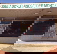 Roselands Chinese Restaurant - Tourism Canberra