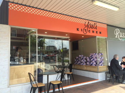 Yael's Kitchen - Sutherland - Tourism Canberra 0