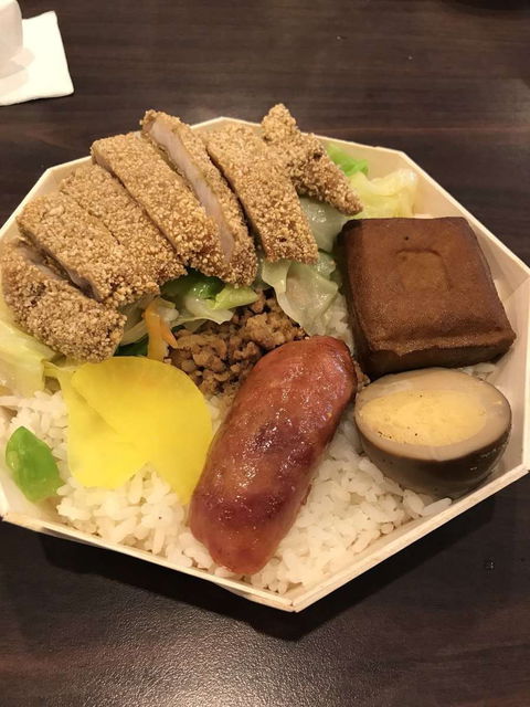 Yuan Bao - Tourism Canberra 0