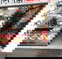 Hunan Rice Noodles - Eastwood - Tourism Canberra