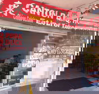 Canton BBQ House - Tourism Canberra