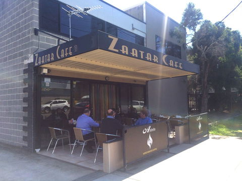 Zaatar Cafe - Tourism Canberra 0