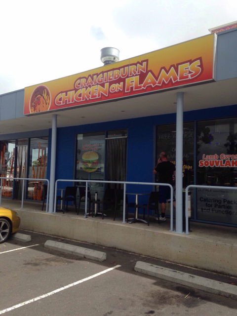 Craigieburn Chicken On Flames - Tourism Canberra 0