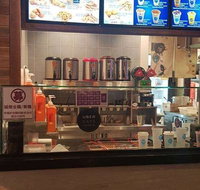 Boba Chicken - Jindalee