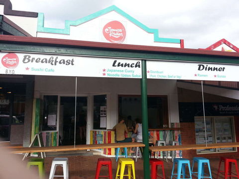 Japonaise Kitchen - Tourism Canberra 0