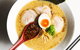 Shizuku Ramen & Craft Beer - Abbotsford - thumb 0