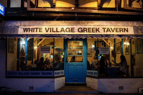 White Village Greek Tavern - Tourism Canberra 0