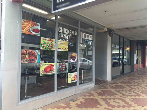 Chicken On High Street - Tourism Canberra 0