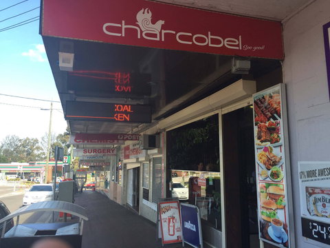 Charcobel Charcoal Chicken - Tourism Canberra 0