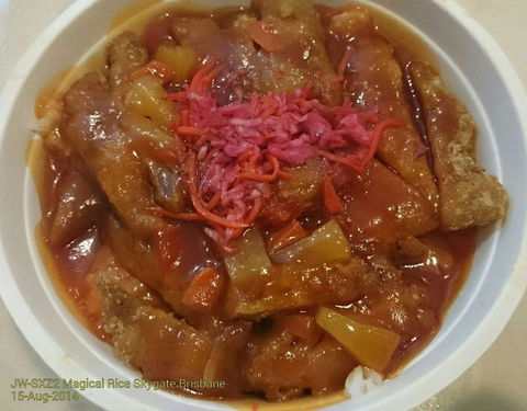 Noodle Box - Yamanto - Tourism Canberra 0