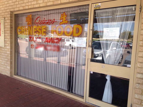 Quinns Chinese Takeaway - Tourism Canberra 0