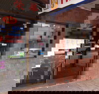 Ying Wah Chinese Restaurant - Tourism Canberra