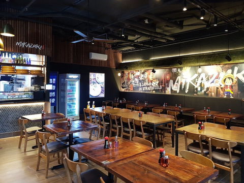 Mikazuki - Strathfield - Tourism Canberra 0