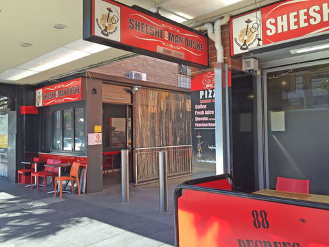 Sheeshe And Man'oushe - Tourism Canberra 0