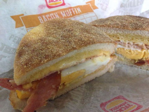 Hungry Jacks Armadale - Tourism Canberra 0