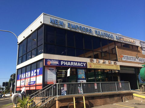 New Empress Seafood Restaurant - Tourism Canberra 0