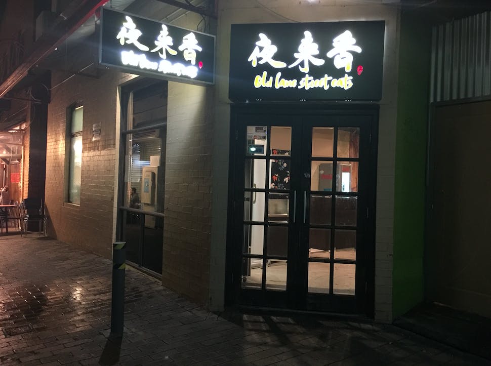 Northbridge WA Tourism Canberra