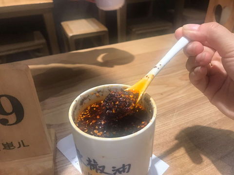 Brother Zhao Chuan Style Noodles - Tourism Canberra 0