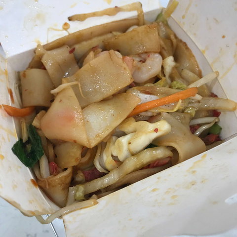 Noodle Paradise - Tourism Canberra 0