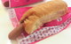 Donut King - Midland - thumb 0