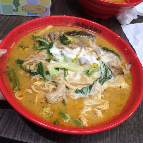 Yang Guo Fu Ma La Tang - Eastwood - Tourism Canberra 0